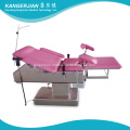 /msite/products/detail/productid/56272228/id/651705.html